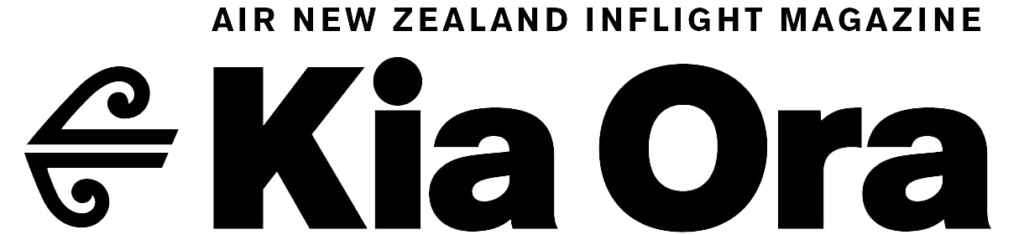 logo kia ora e1738375849637